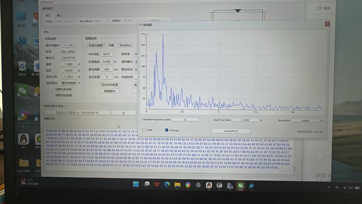 Echo spectrum showing the false 1.1056 m reading of the M38 radar inside the 108 mm pipe